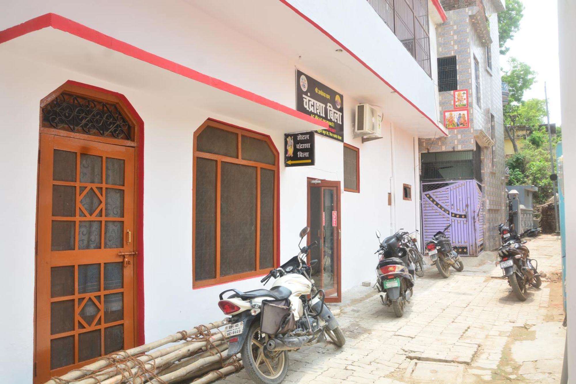 Hotel Chandrasha Villa Ayodhya Dham Ram Mandir 600 Meter Kültér fotó